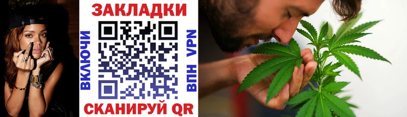 Наркотические вещества Сухиничи МАРИХУАНА  МЕГА маркетплейс  ГАШ  Мефедрон 