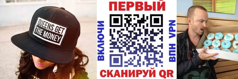 Amphetamine VHQ  Сухиничи 