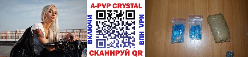 Alpha-PVP VHQ  Сухиничи 