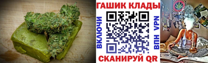 где купить наркотик  Сухиничи  Canna-Cookies конопля 