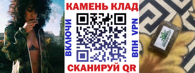где найти наркотики KRAKEN маркетплейс Гашиш hashish Сухиничи
