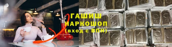 шишки Ладушкин