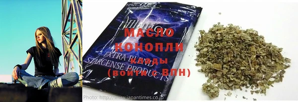 шишки Ладушкин