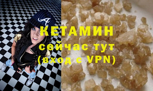 шишки Ладушкин