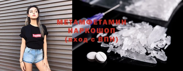 дживик Лагань