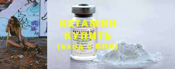 альфа пвп Лабытнанги