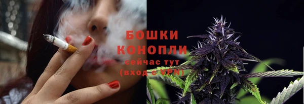 альфа пвп Лабытнанги