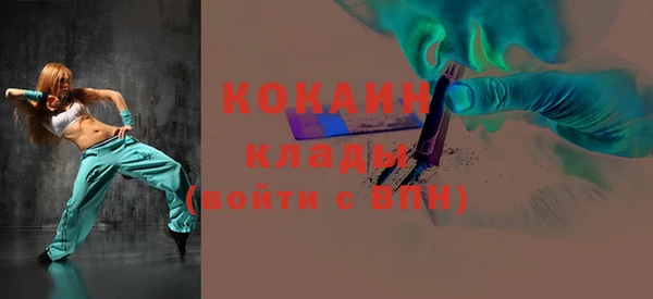 дживик Лагань