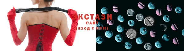 дживик Лагань