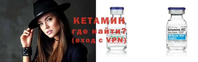 шишки Ладушкин