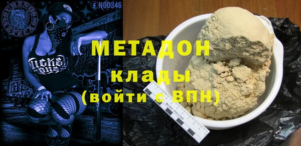 дживик Лагань