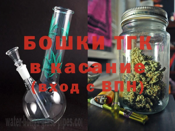 альфа пвп Лабытнанги