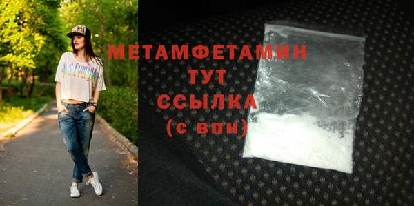 дживик Лагань