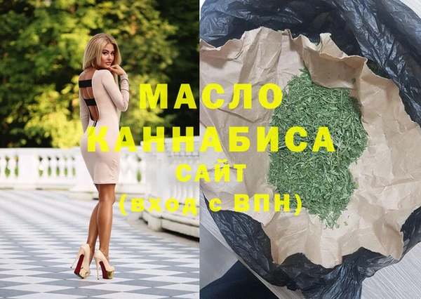 шишки Ладушкин
