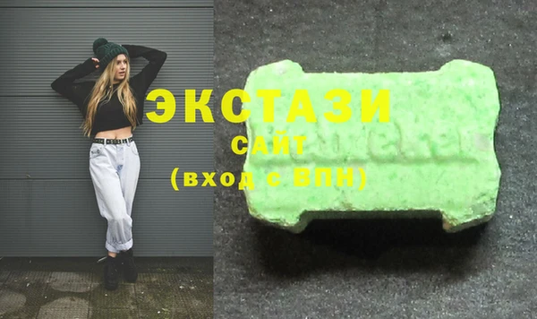 шишки Ладушкин