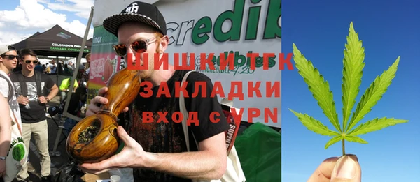 альфа пвп Лабытнанги