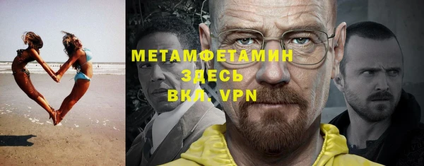 шишки Ладушкин