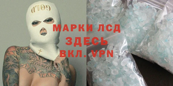 шишки Ладушкин