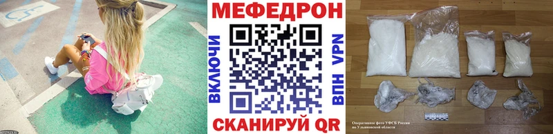 Меф VHQ Сухиничи