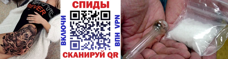 наркошоп  Сухиничи  МЕТАМФЕТАМИН пудра 