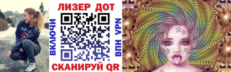 наркошоп  Сухиничи  кракен вход  Марки NBOMe 1,8мг 