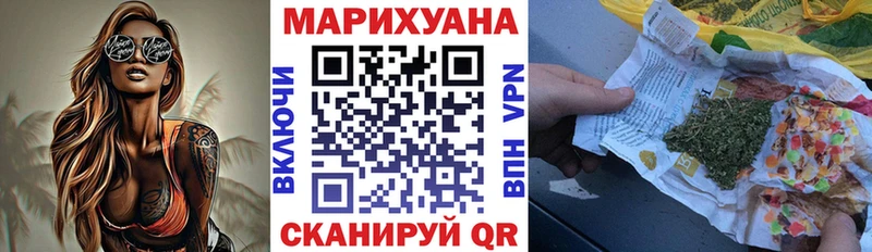 darknet официальный сайт  Сухиничи  Шишки марихуана ГИДРОПОН 